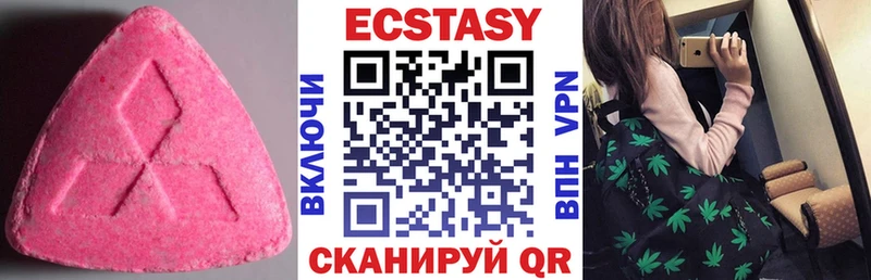 где купить наркоту OMG ссылки ЭКСТАЗИ бентли Петропавловск-Камчатский