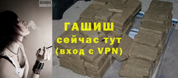 скорость Бугульма