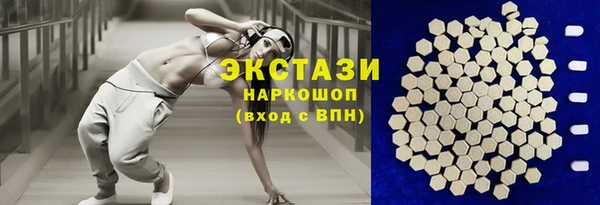 меф Бронницы