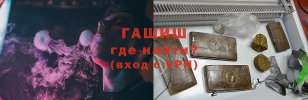 меф Бронницы