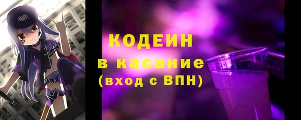 каннабис Верхнеуральск