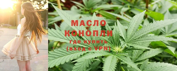 скорость Верея