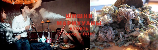скорость Бугульма