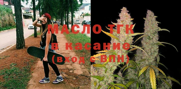 COCAINE Бородино