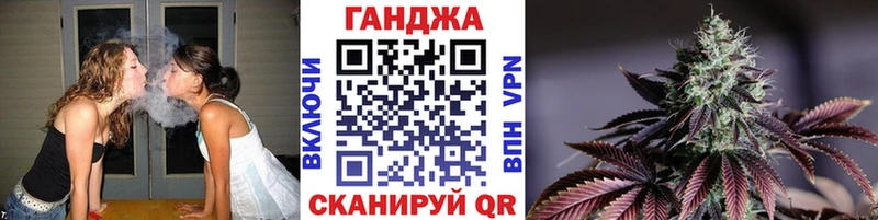 МЕГА   Петропавловск-Камчатский  Каннабис тримм 